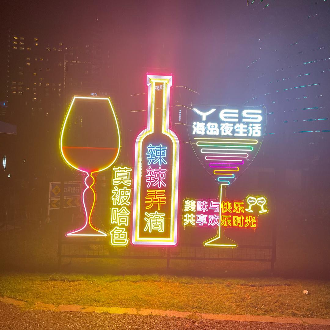 中国舟山(子轩传媒)