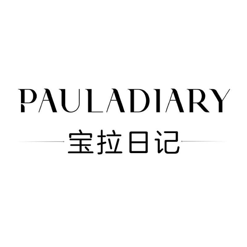 PAULA DIARY宝拉日记
