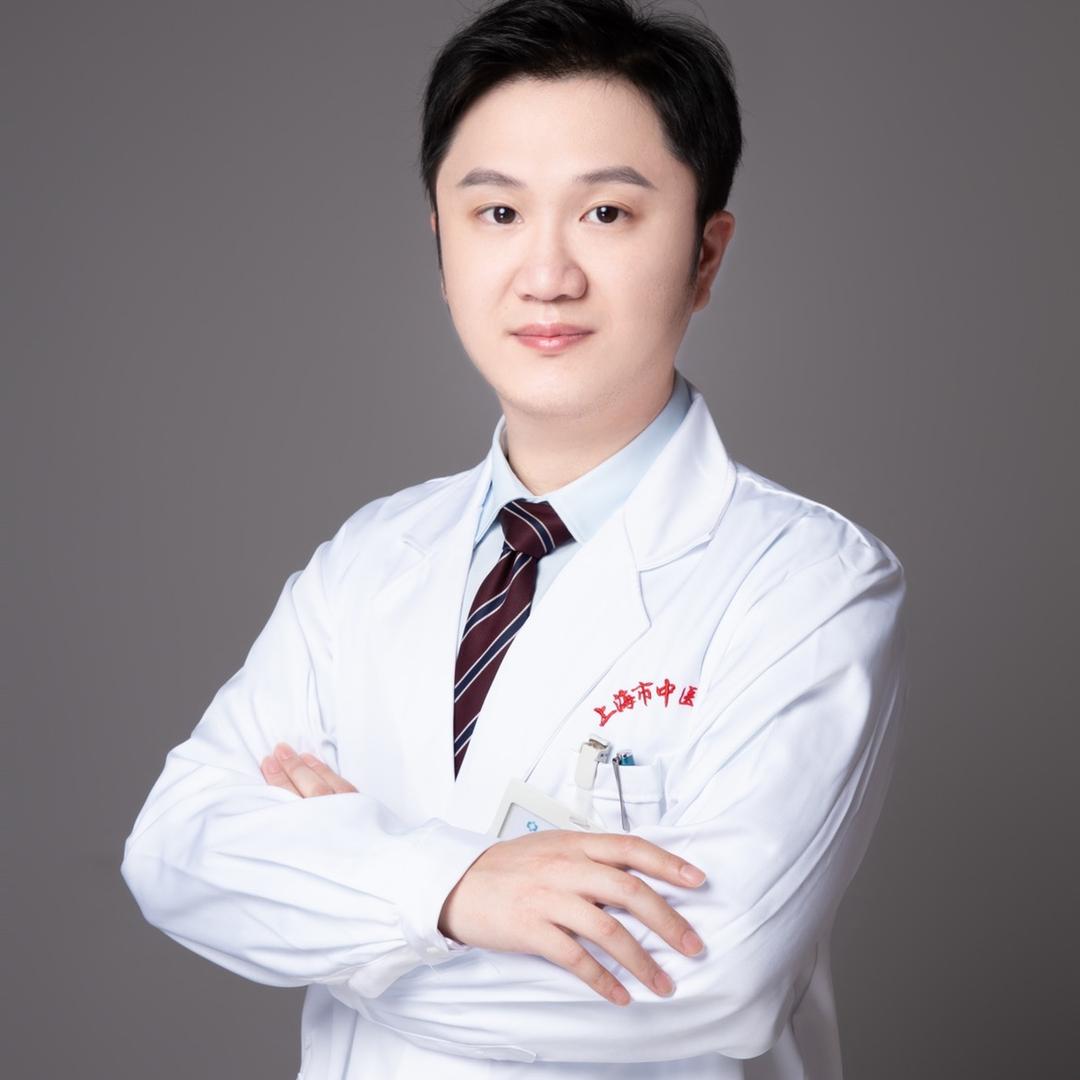 中医肿瘤石齐