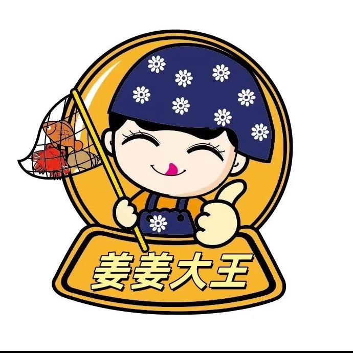 卤味甲鱼