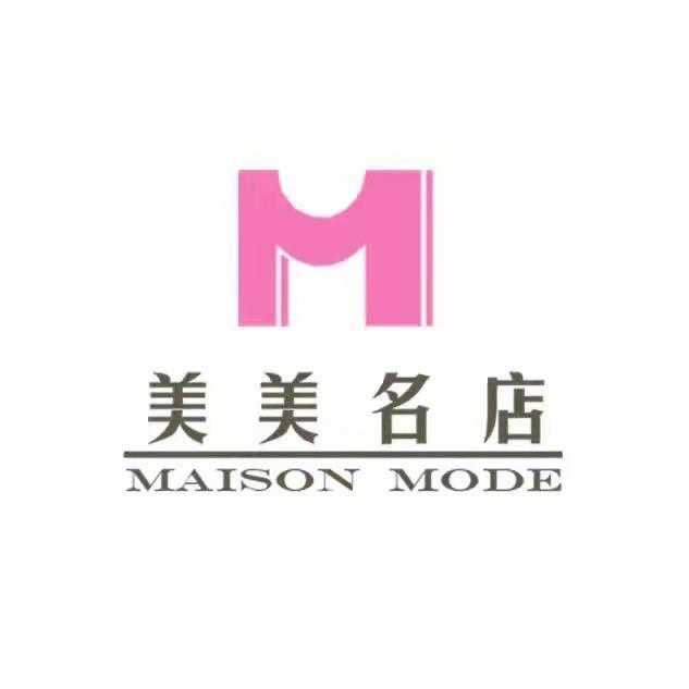 美美名店(新华路)官方号