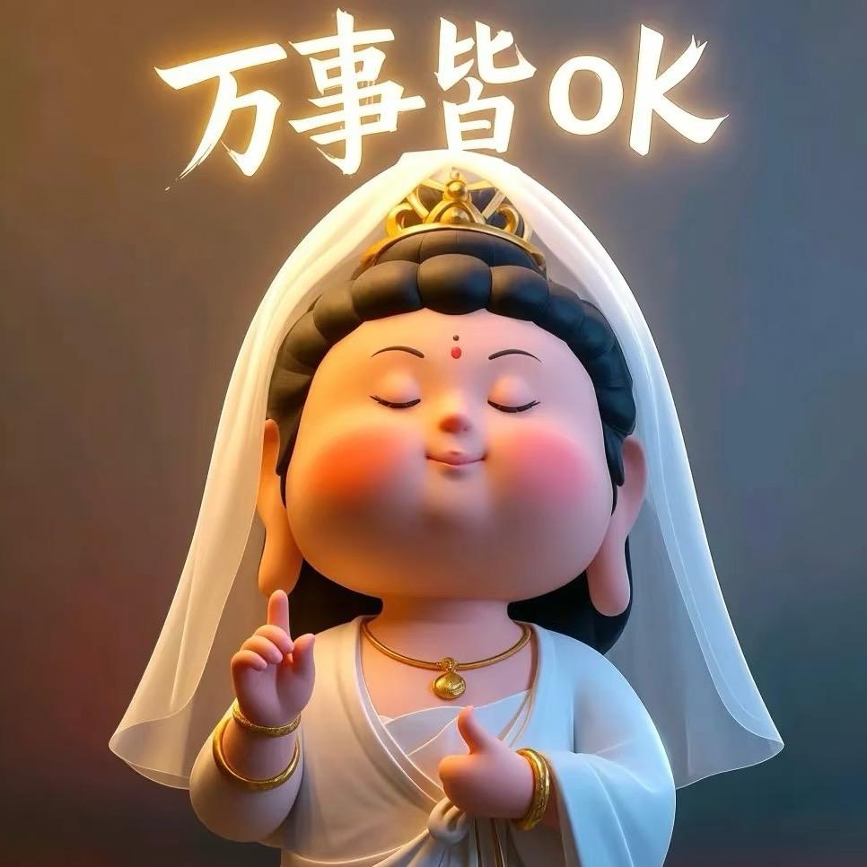 红笔判官