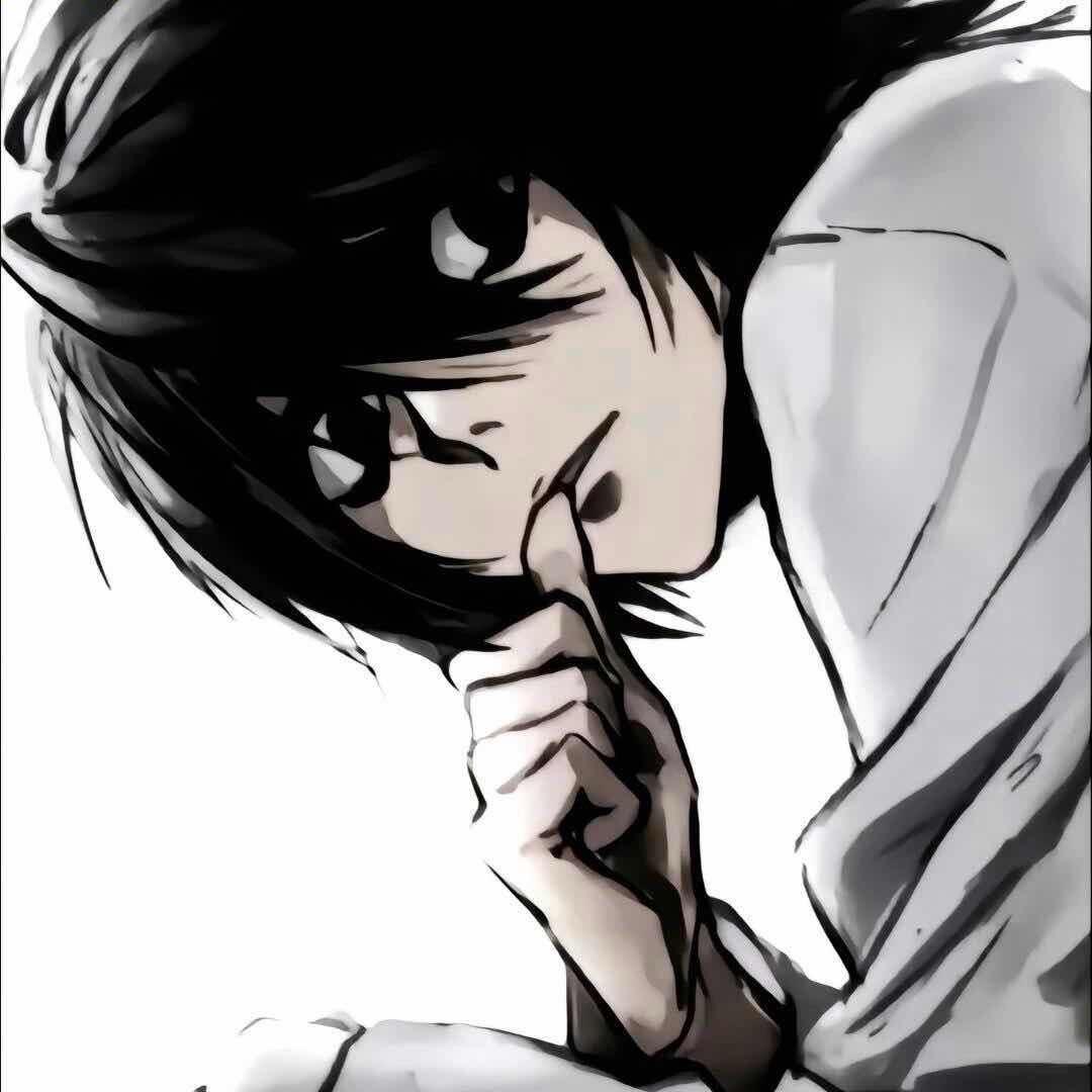 Ladkira