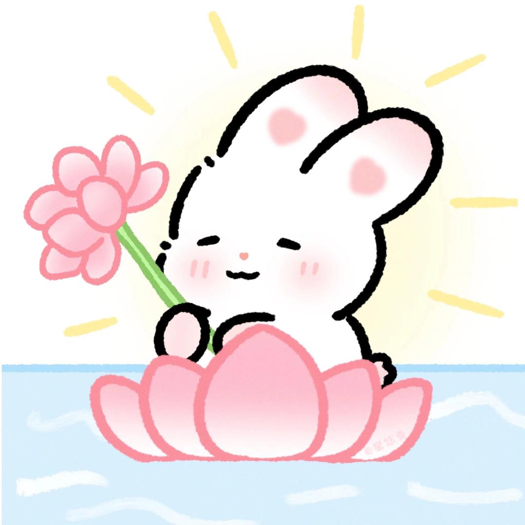 丁莲花