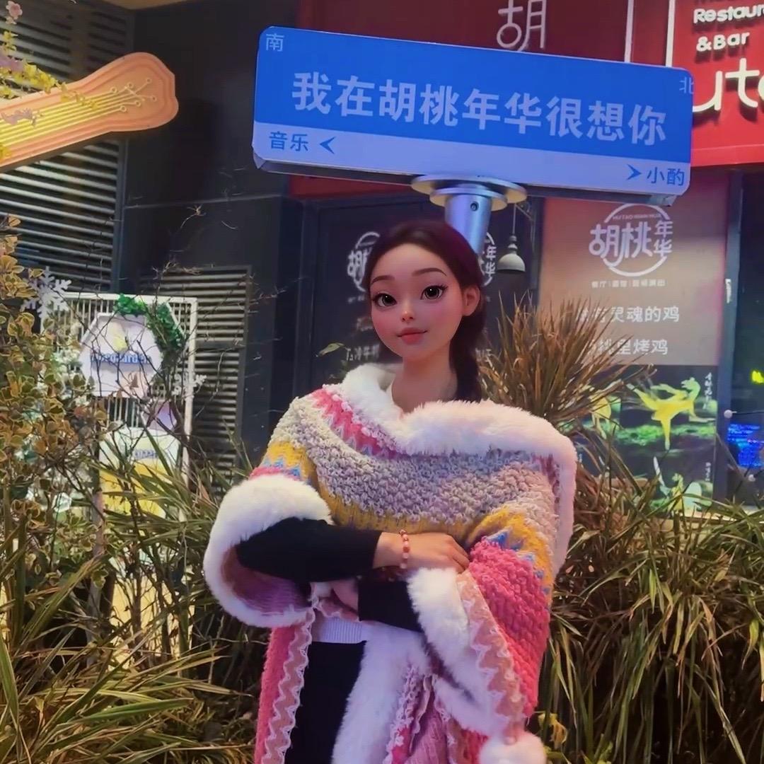 @是小微a🍎