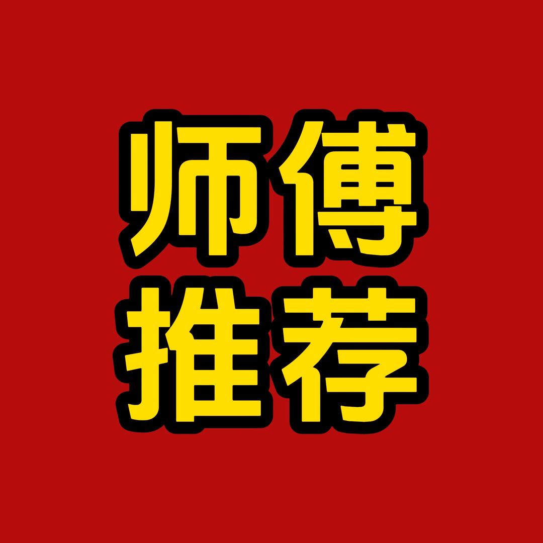 影青文创三农