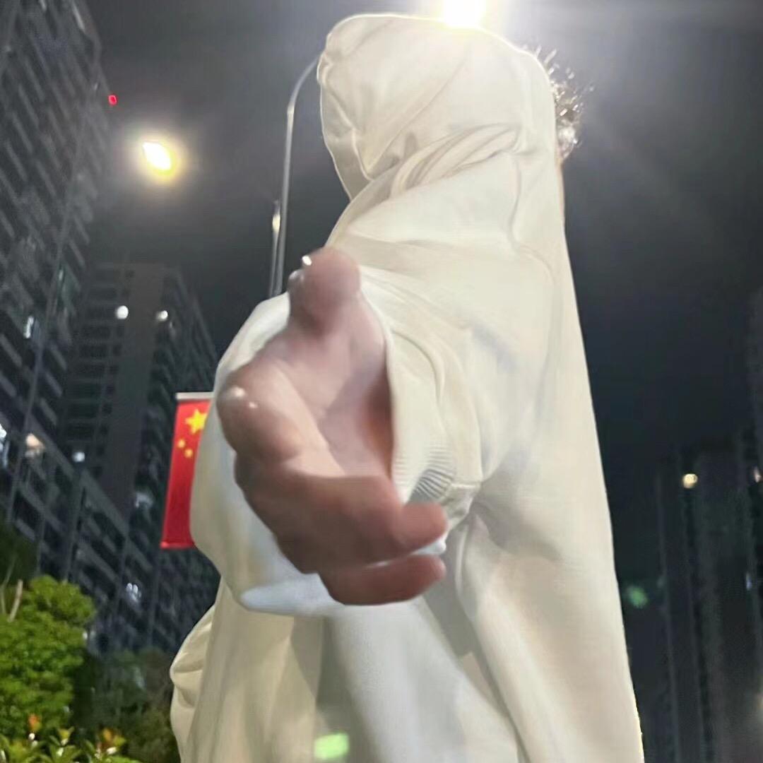 任督