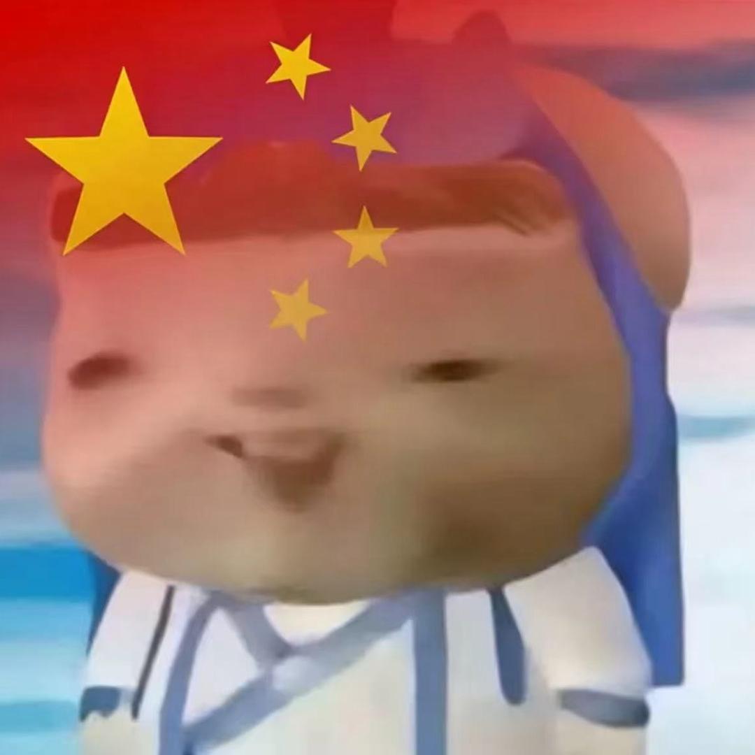 这个淇