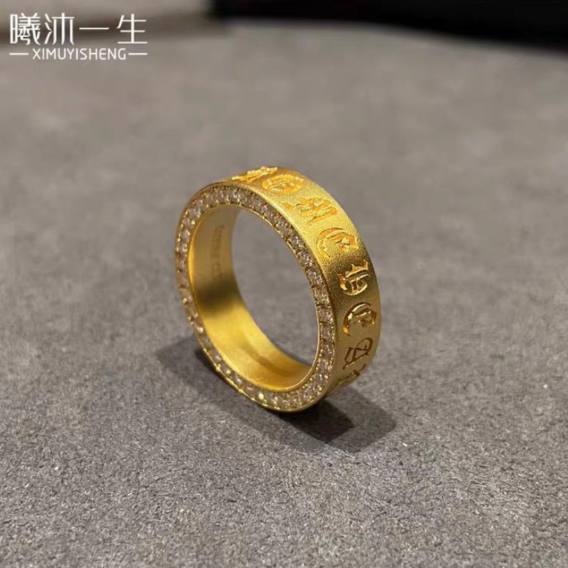 找个猴皮筋做个弹弓