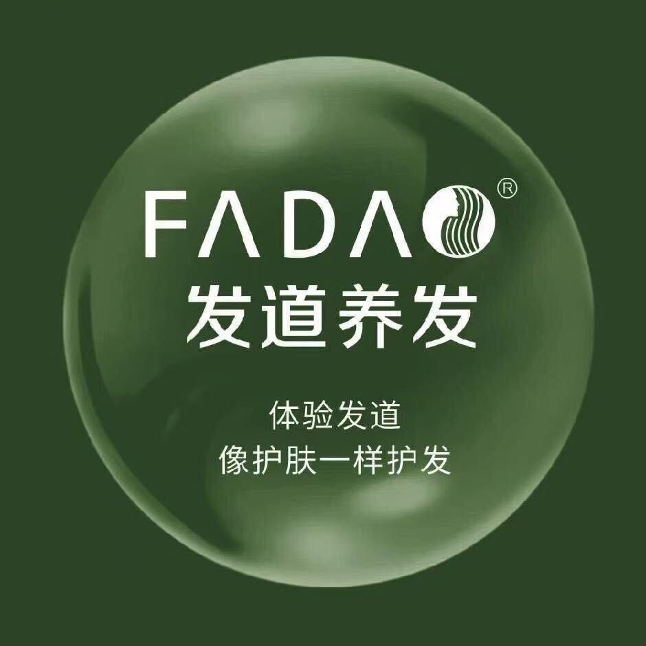 发道养发（官方直播号）