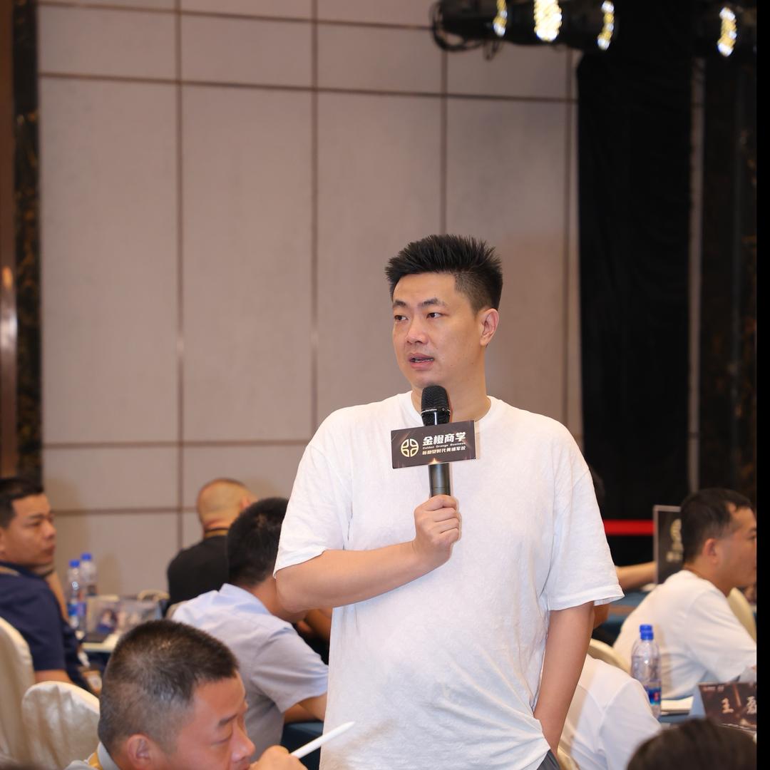 段成直播号