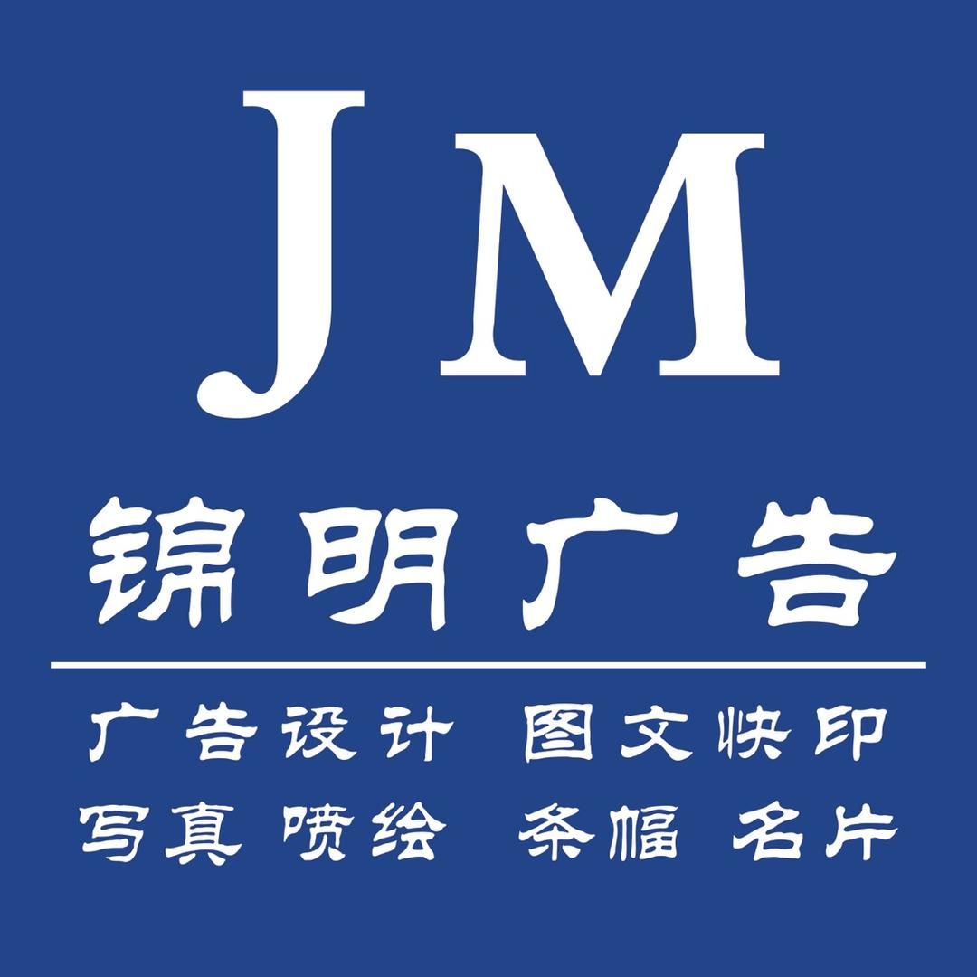 延安市婚庆气球派对工厂店