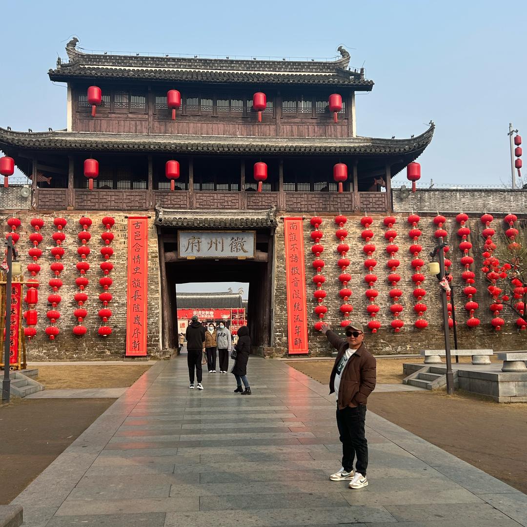 玩撒网的小刘（修补织）教撒网