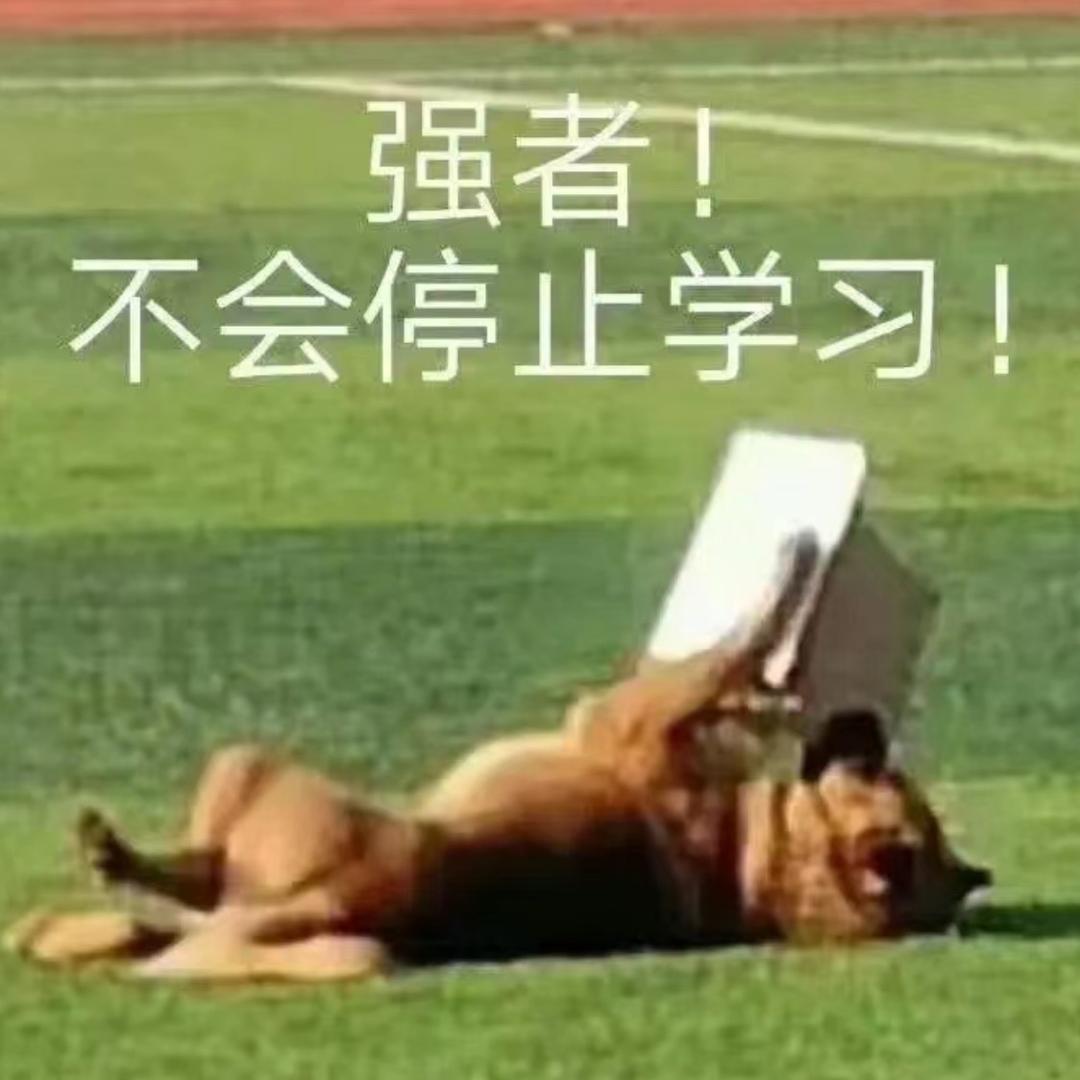 F班的袁湘琴