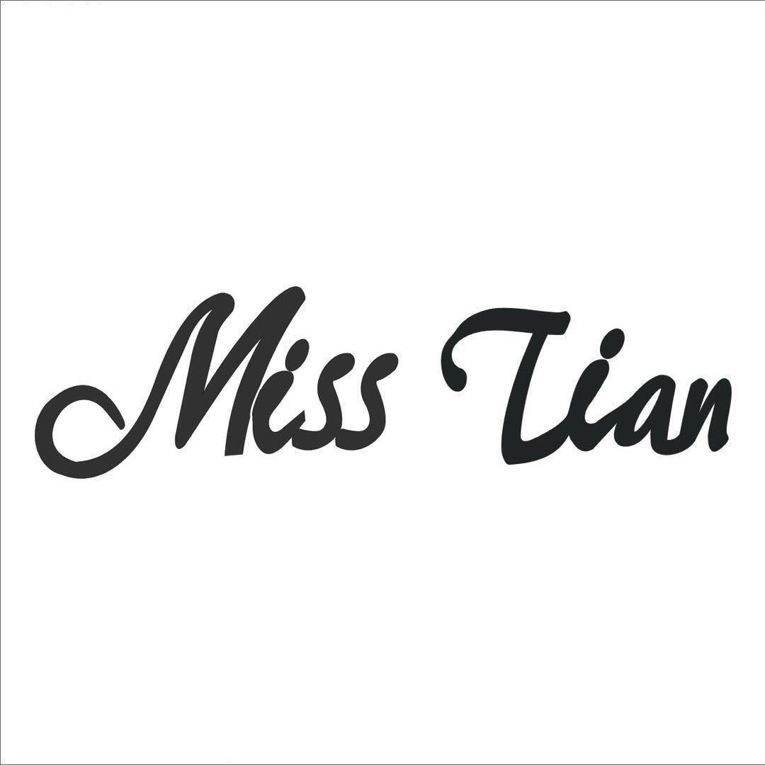 甜甜韩版女装