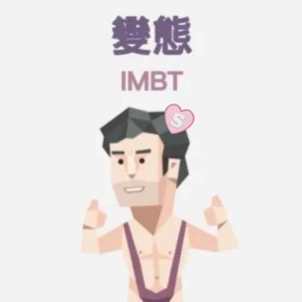 青青草原大蟑螂