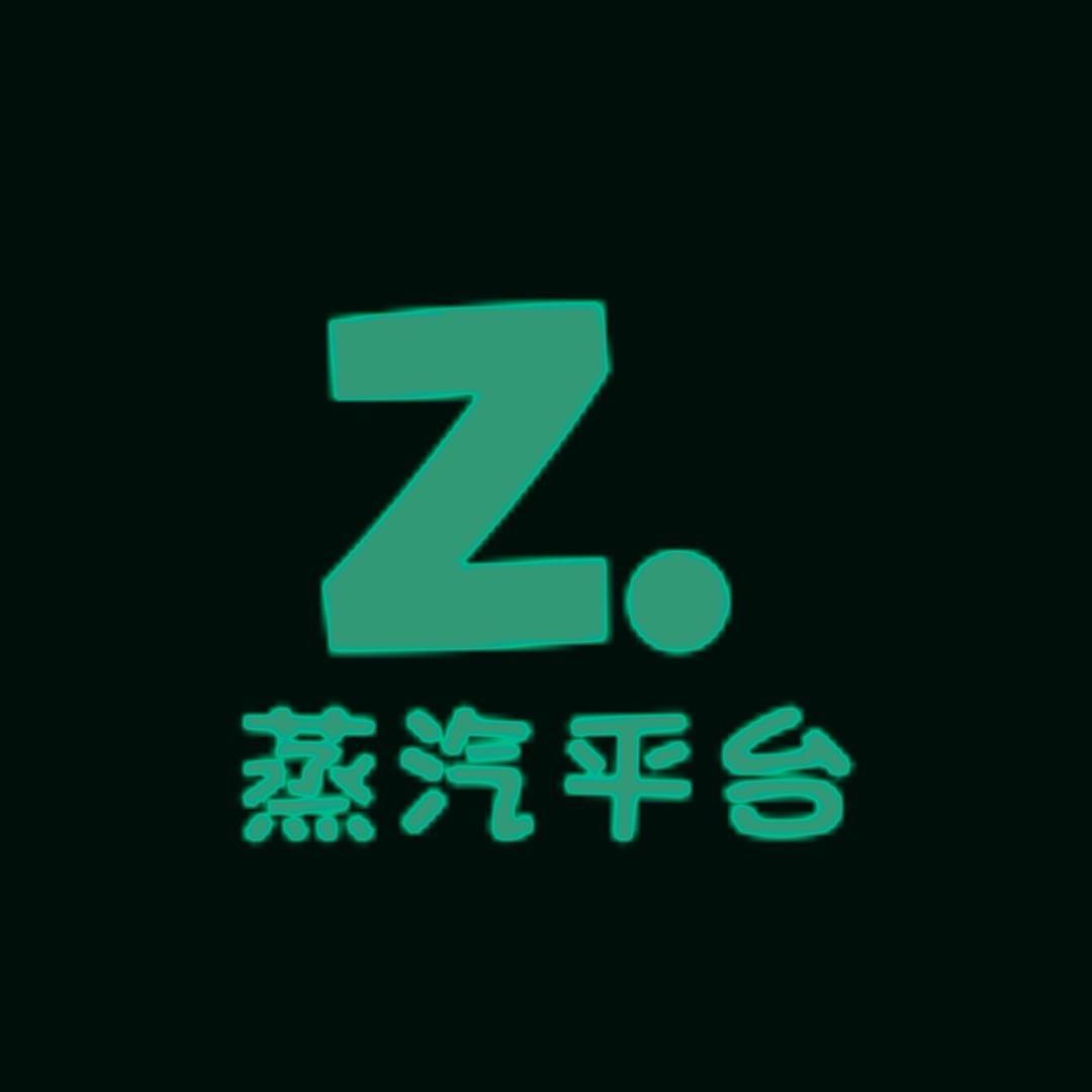 社会我军哥 蒸汽平台PC游戏盒子拍下这发