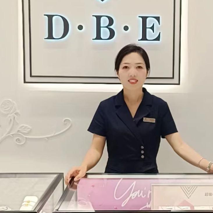 珠宝导购🍒董小姐的董🍒