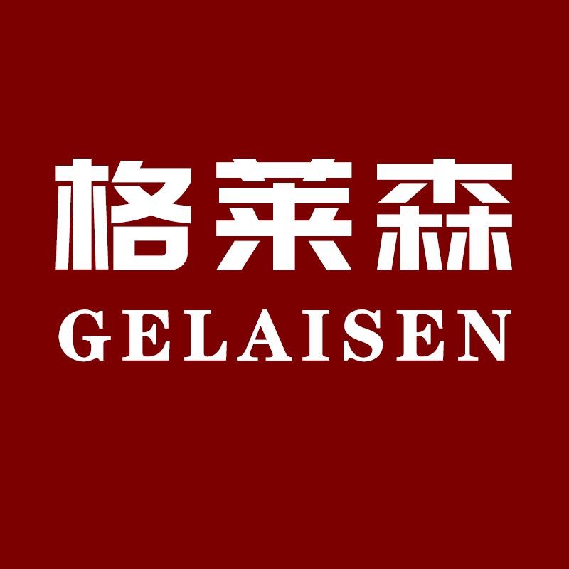 格莱森品质女鞋