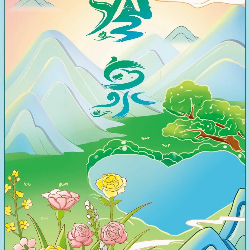 蒙自犇途服务管理有限公司