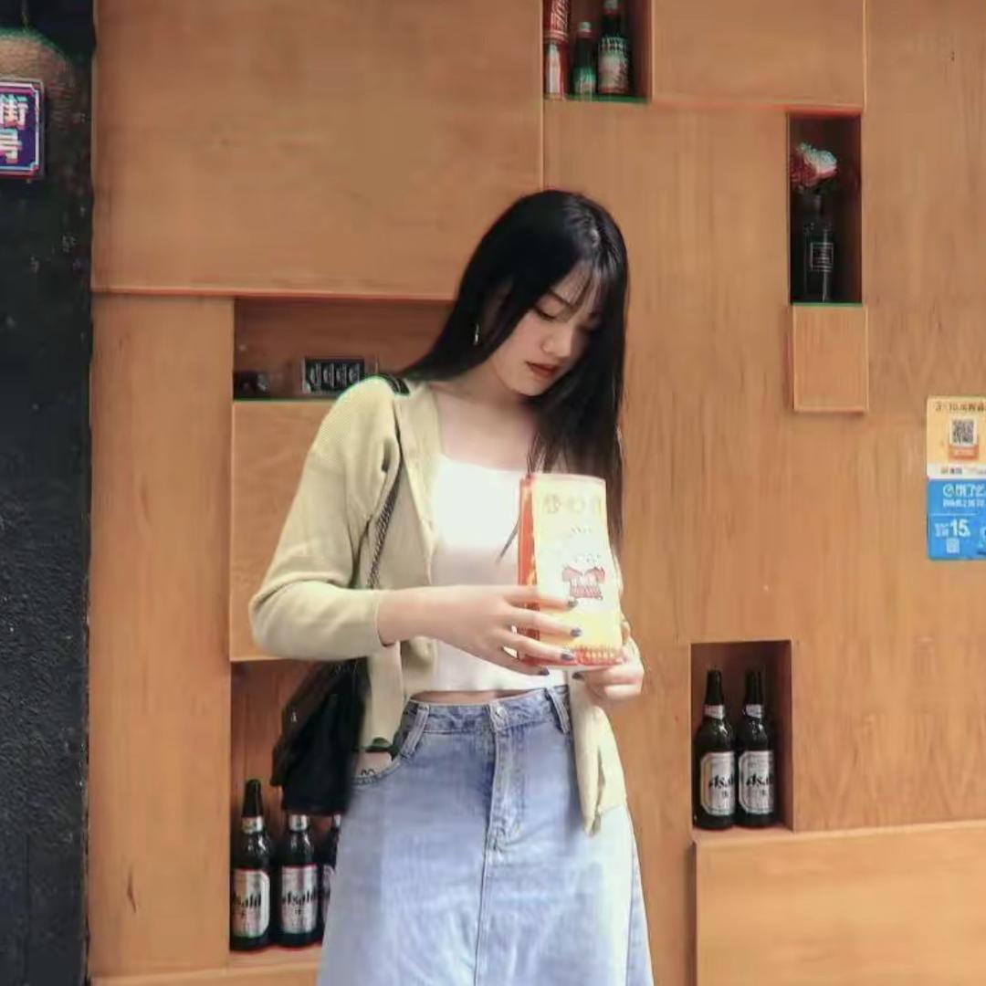 绍吧白货