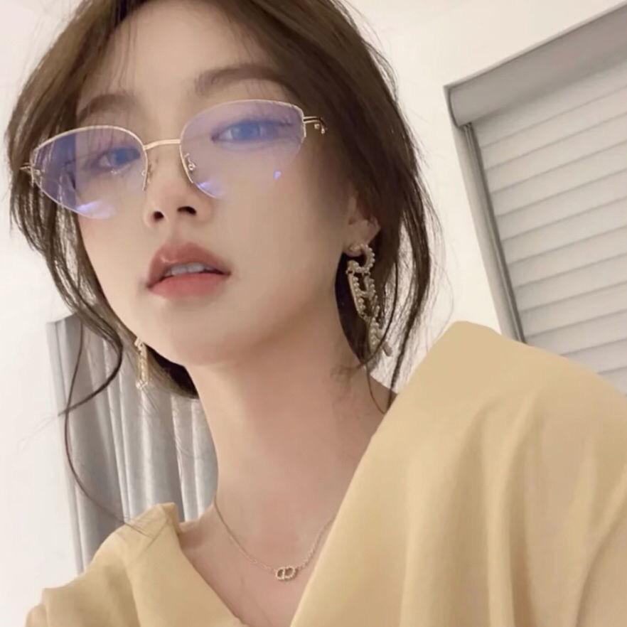 毛驴倒着跑（见过鹿晗版）