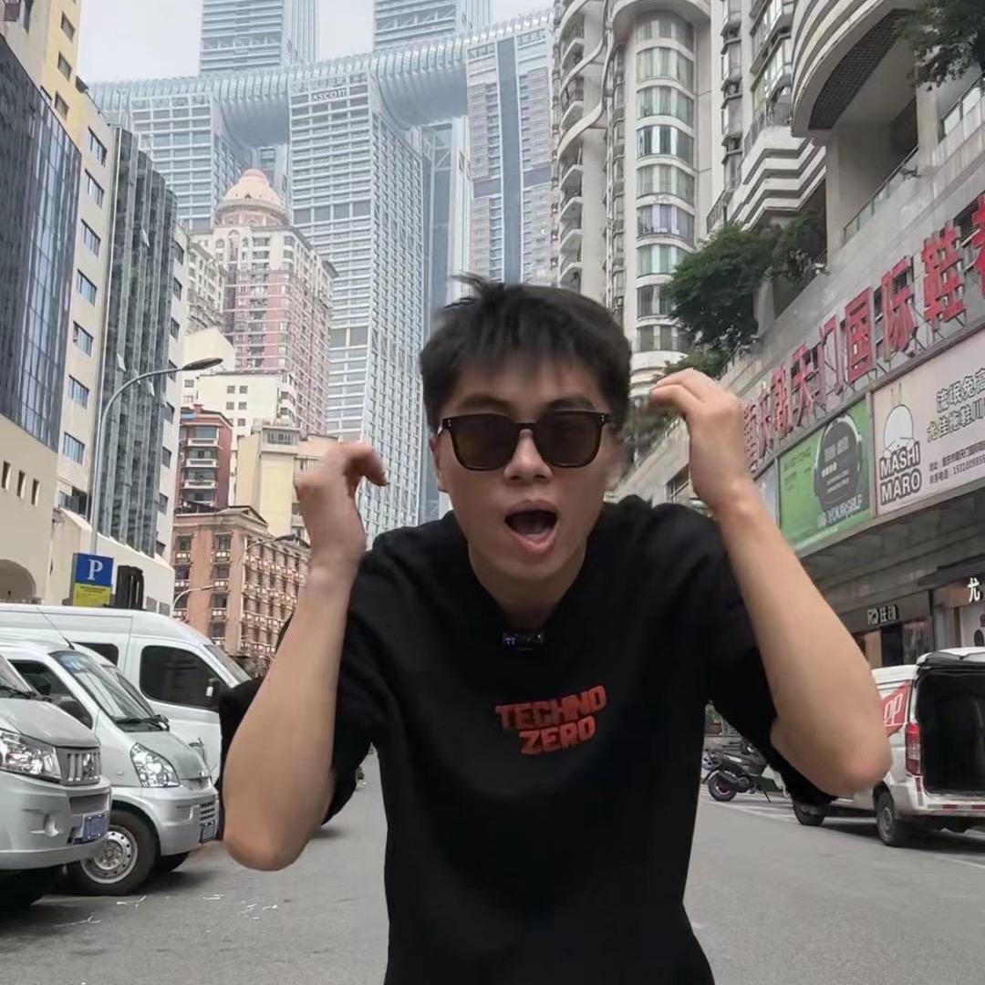 痞老板不是老板