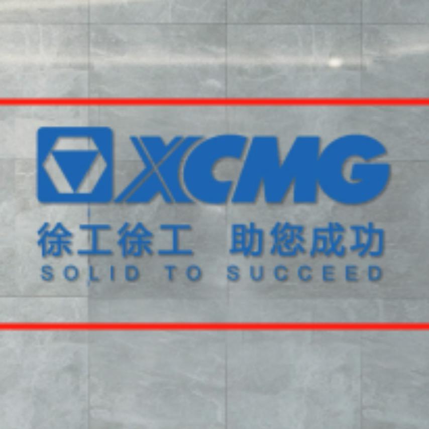 上海祥升宇新能源