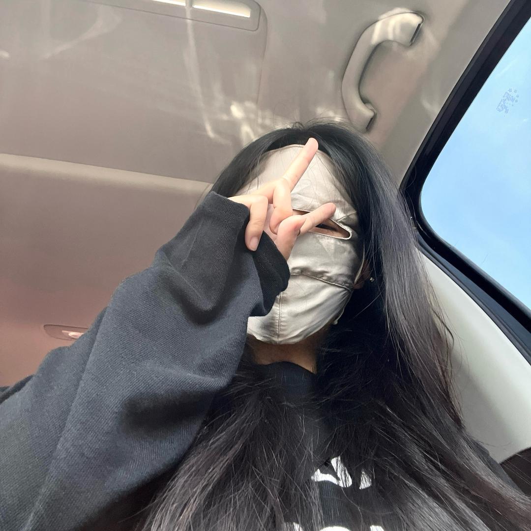 先不说了