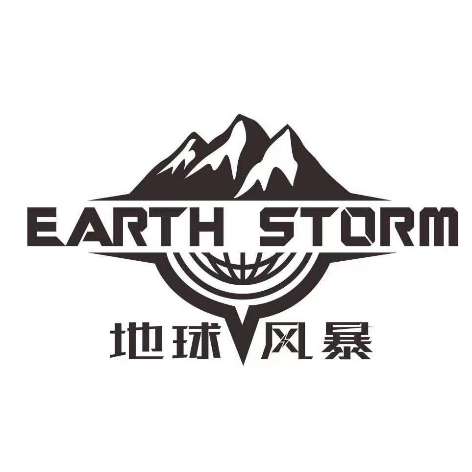 地球风暴越野房车