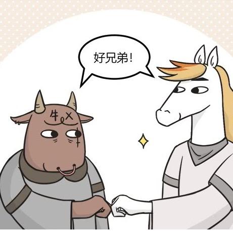 AAA猪饲料批发朱哥