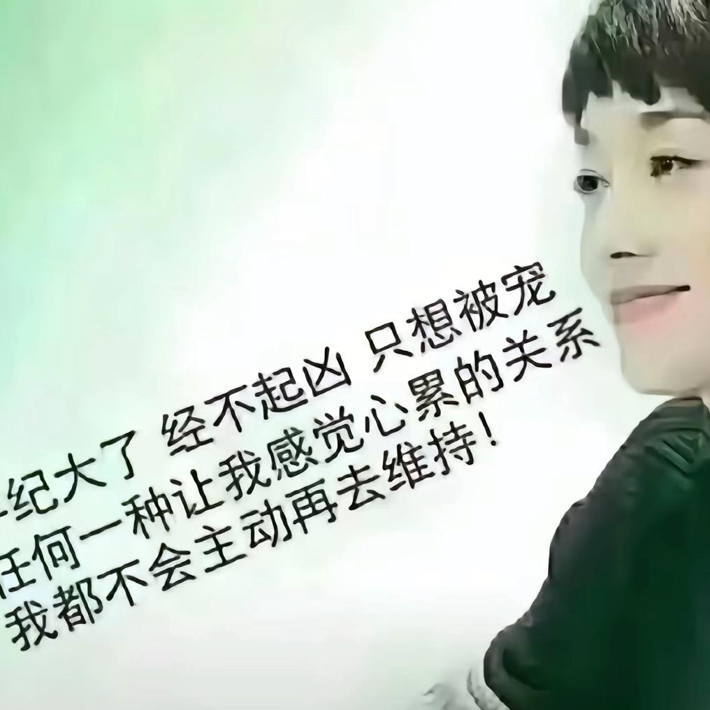 会飞的吱吱吱