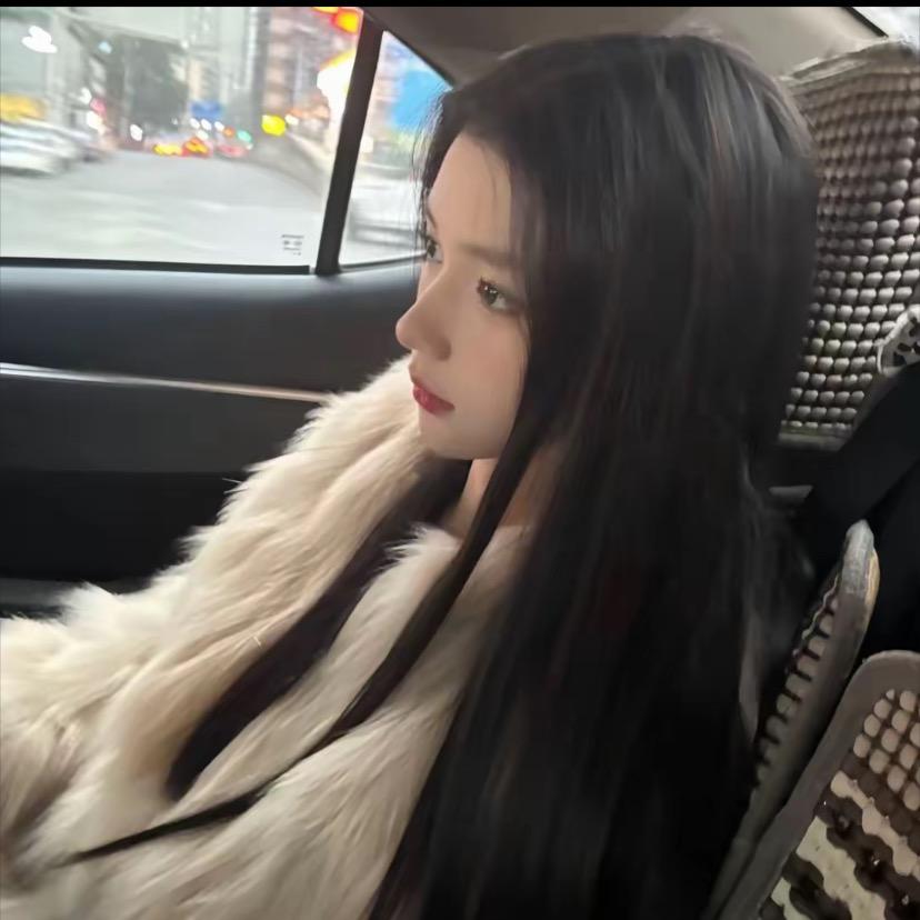 慧..