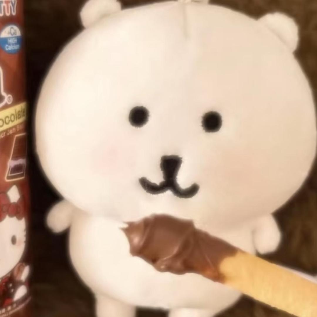 自在