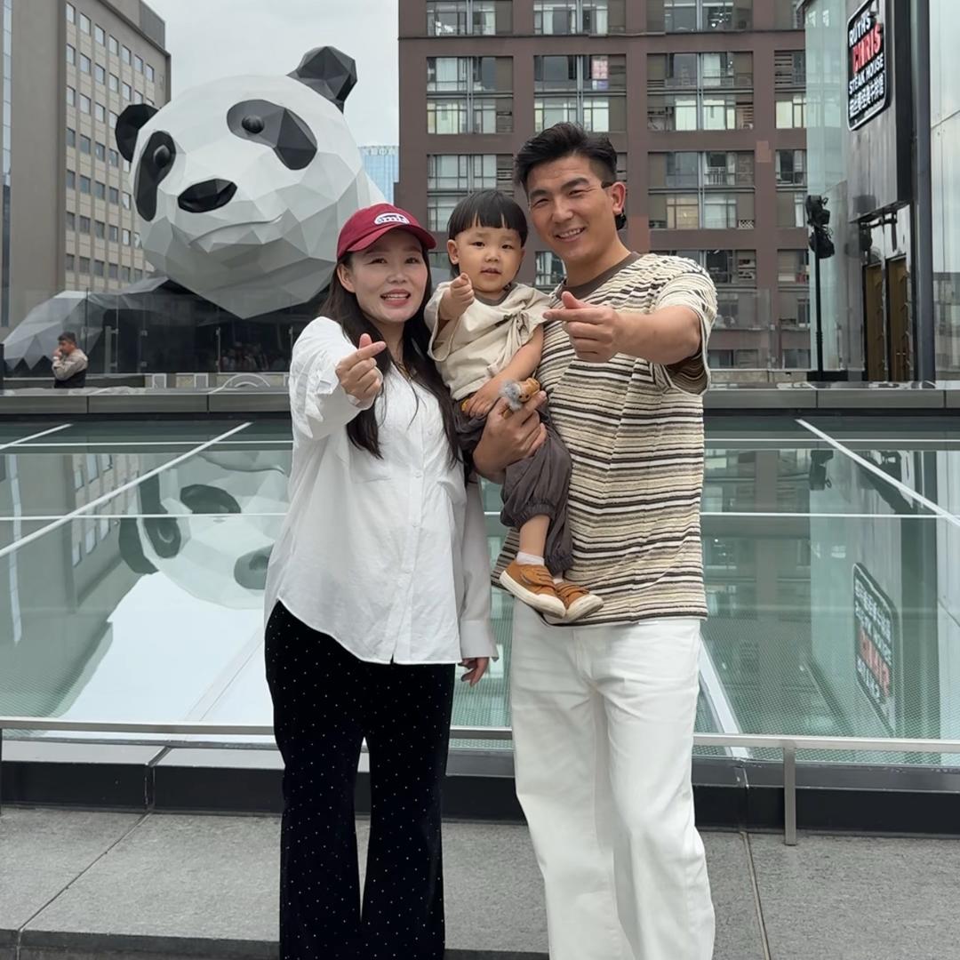 阿云嘎夫妇