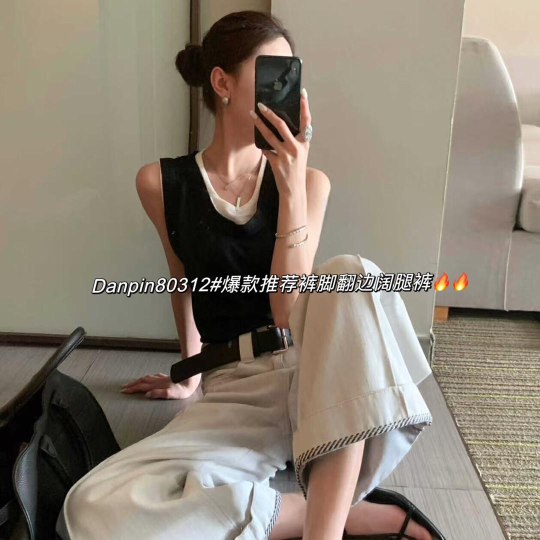 七彩单品LEEIS.REAK牛仔厂家