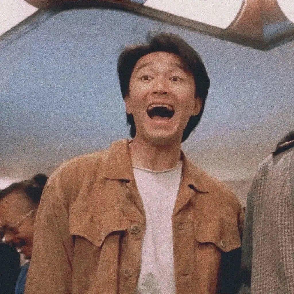 那只是只猪