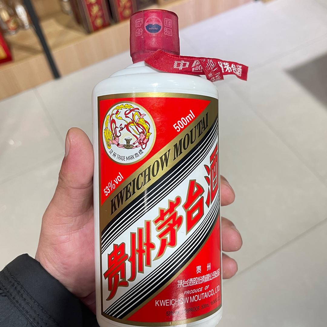 封丘大伟名品变现