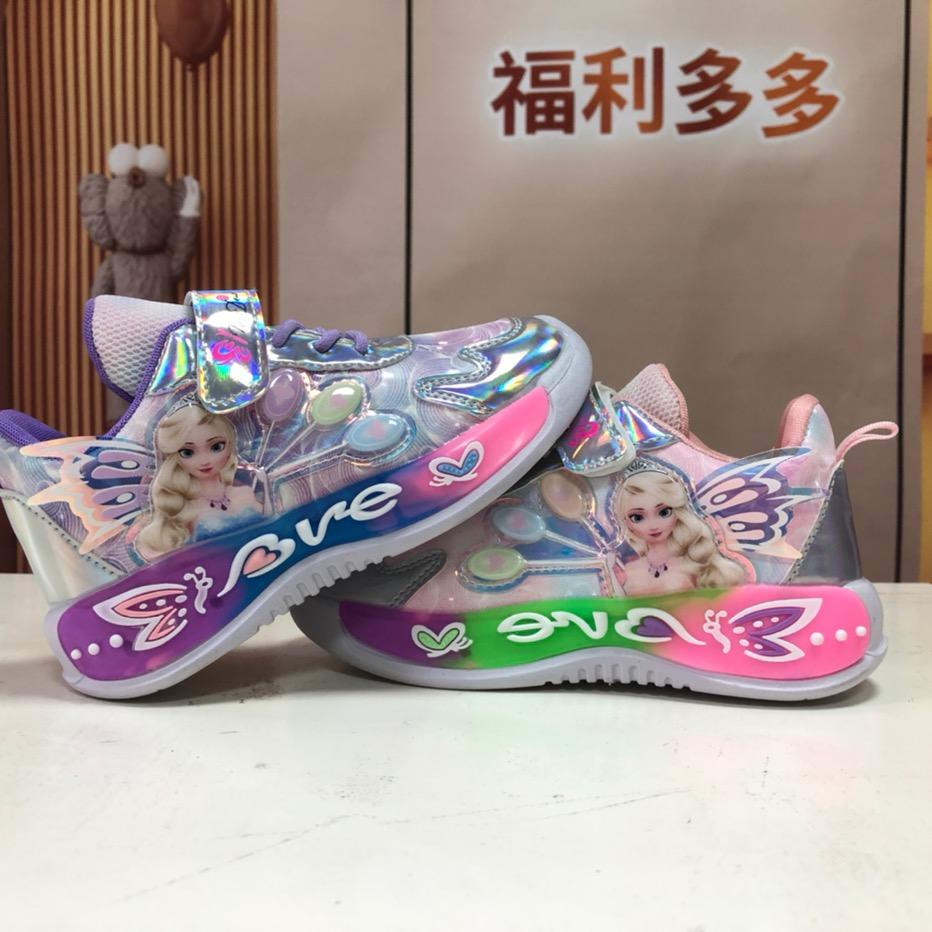 皓童童鞋精选