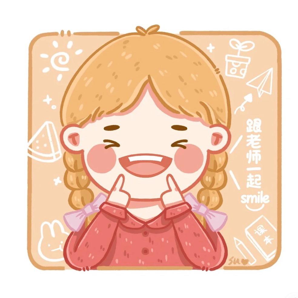 小崔老师家长课堂