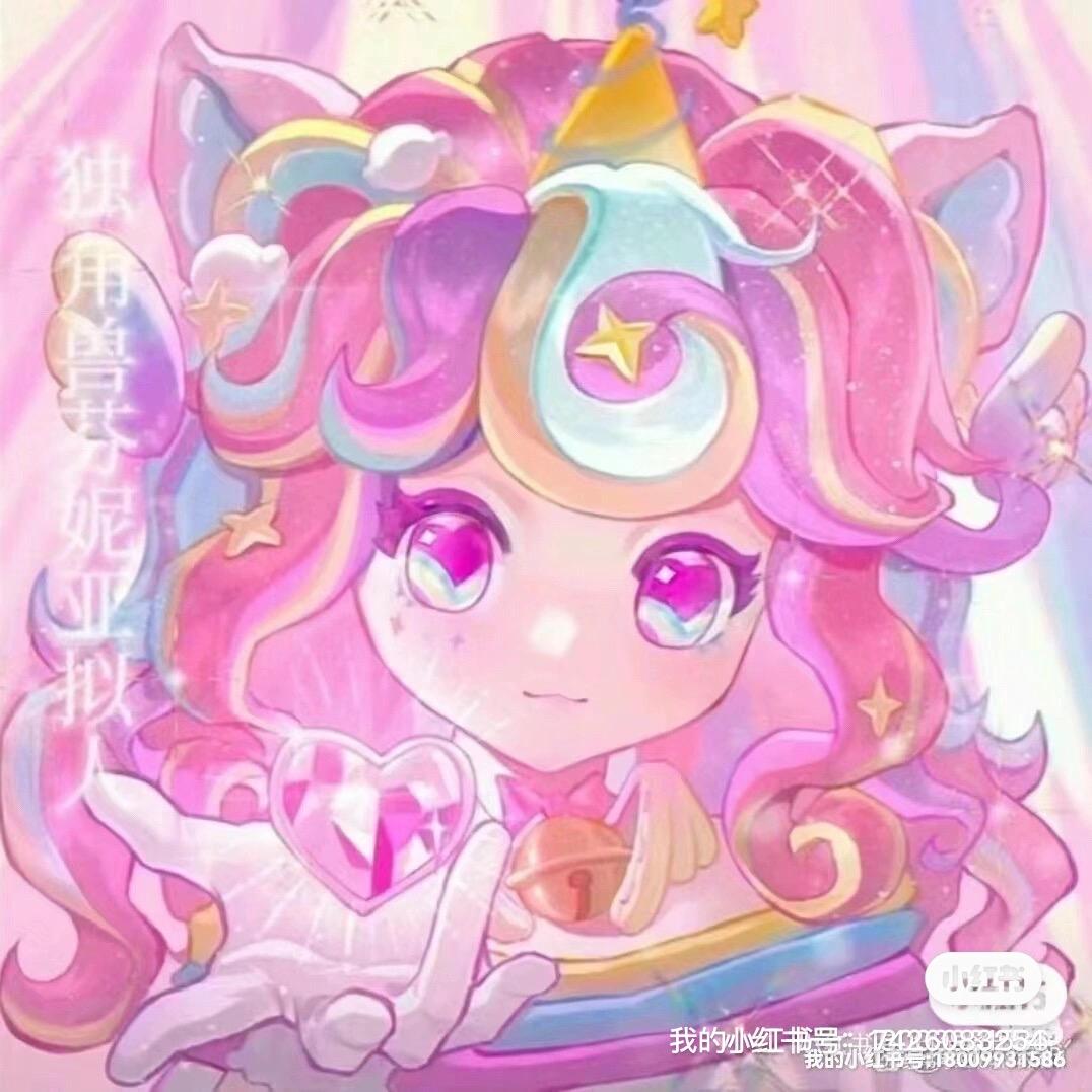 Ms蜜蜜