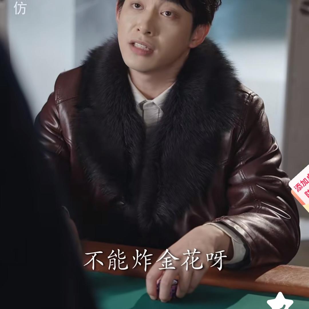 大成成