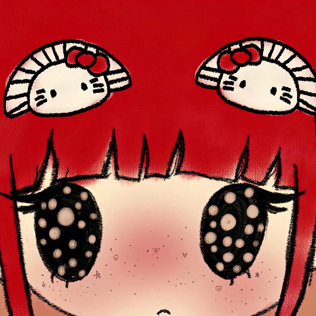 我怎么你了 你个神经病….