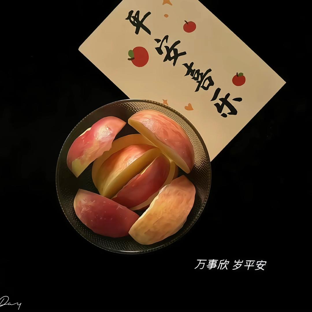 晴天.