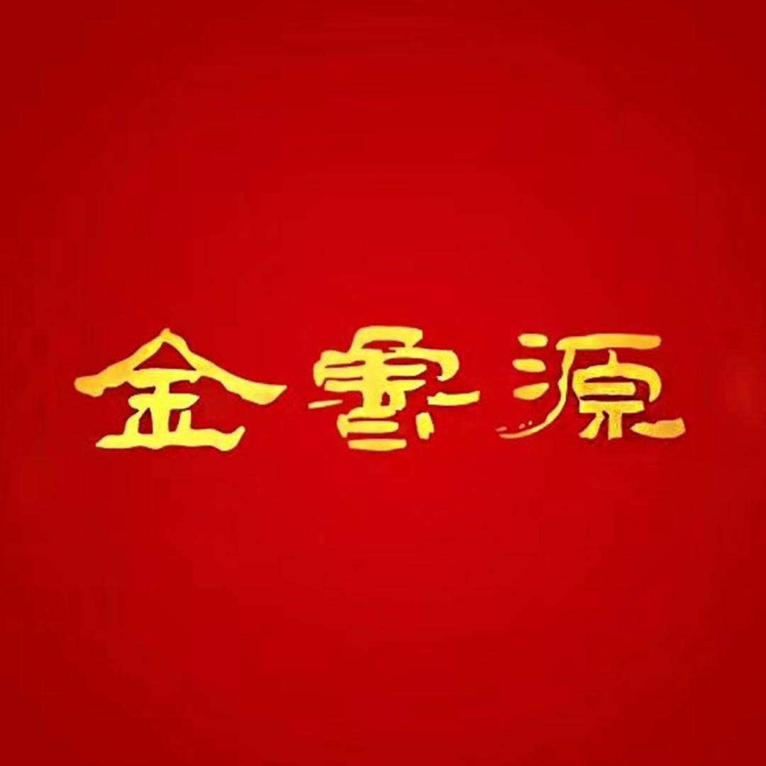 金鲁源生鲜旗舰店