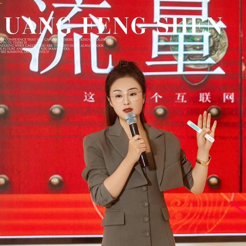 王者闪闪发光