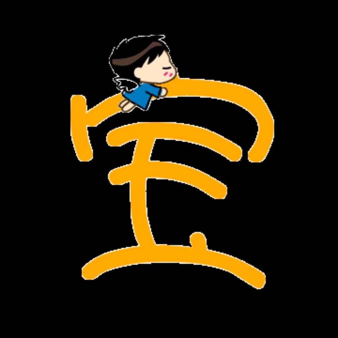 G B Y