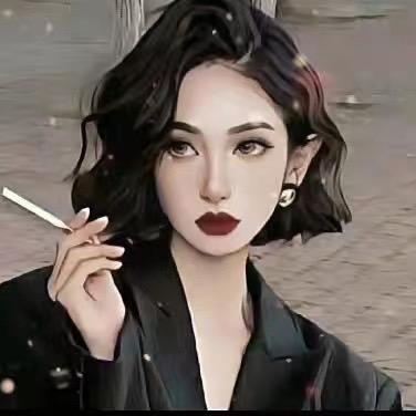 成安自然