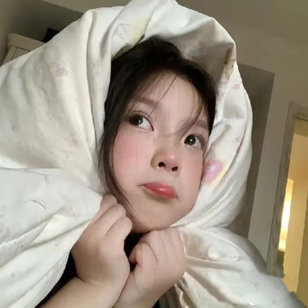 锦李🍒