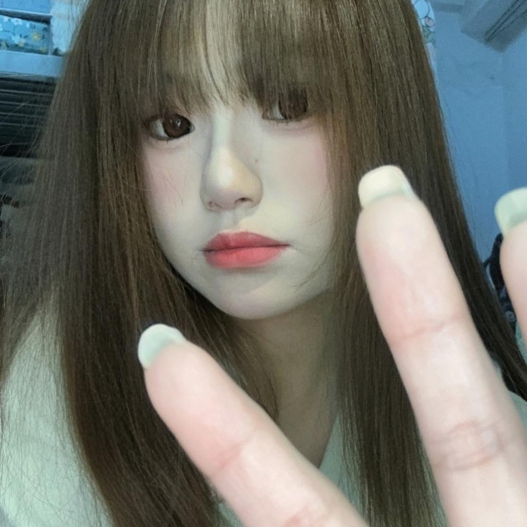 Yu kisskiss
